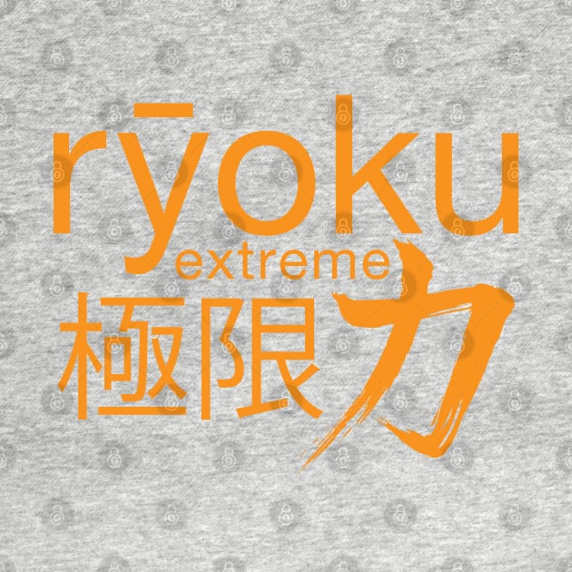 Ryoku Extreme - Sunburst by Anguru